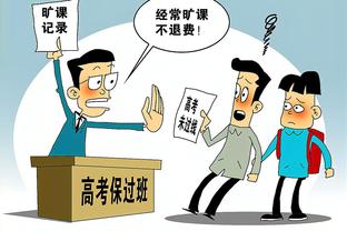 给跪了！贝林厄姆更新社媒：自己双膝跪地，两手撑腿？非常无奈